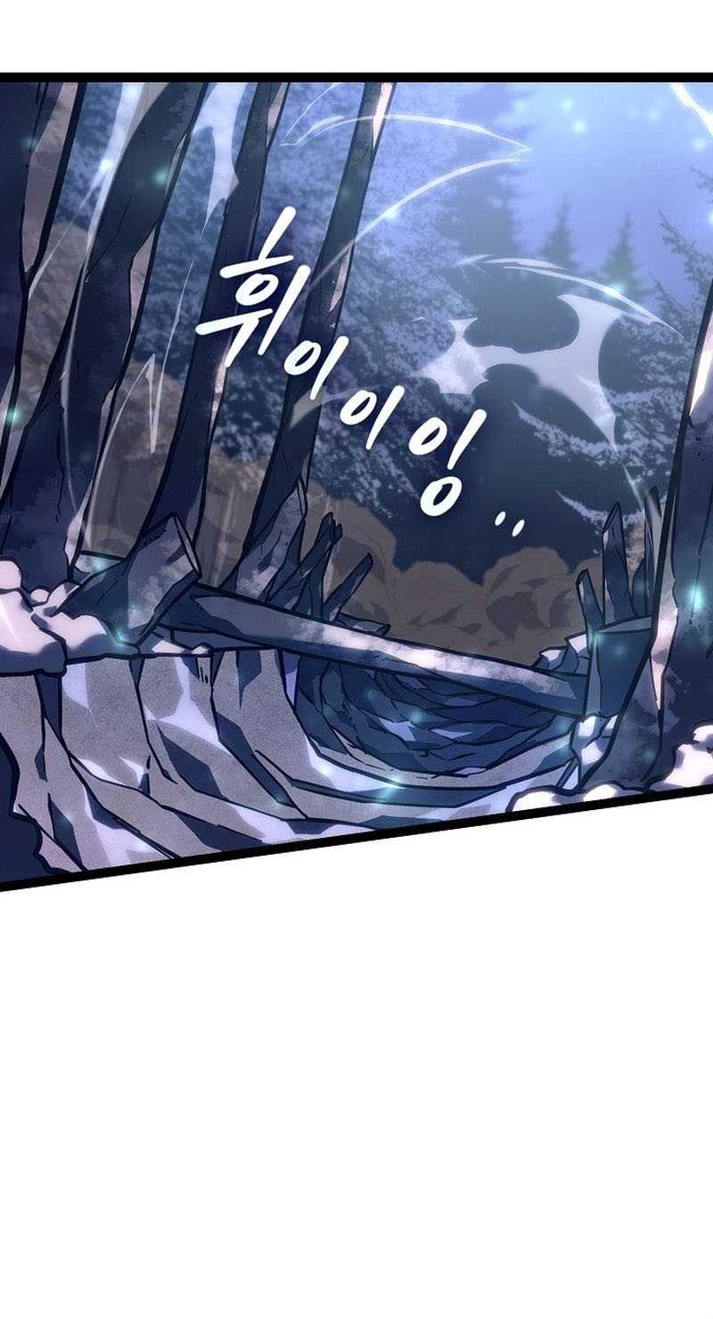Regressing As The Reincarnated Bastard Of The Sword Clan Chapter 23 Gambar 12