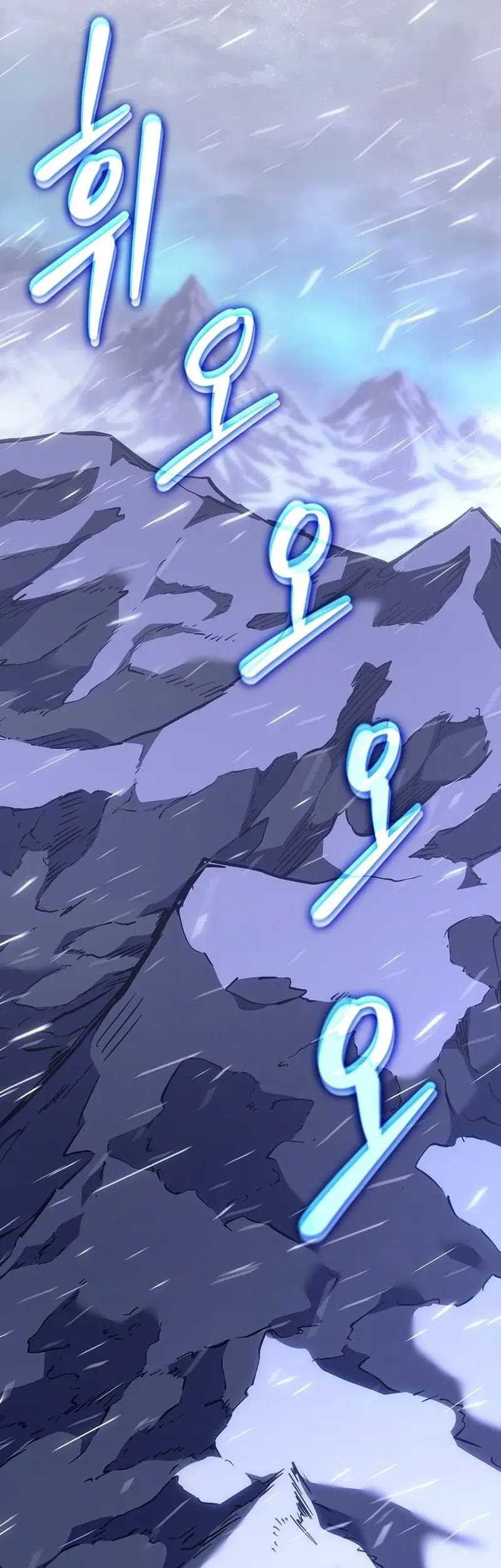 Regressing As The Reincarnated Bastard Of The Sword Clan Chapter 22 Gambar 40