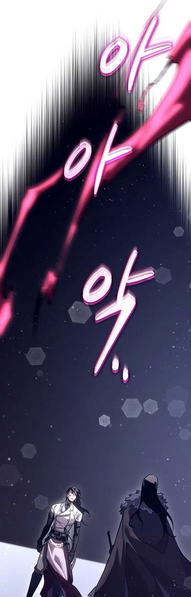 Regressing As The Reincarnated Bastard Of The Sword Clan Chapter 22 Gambar 13