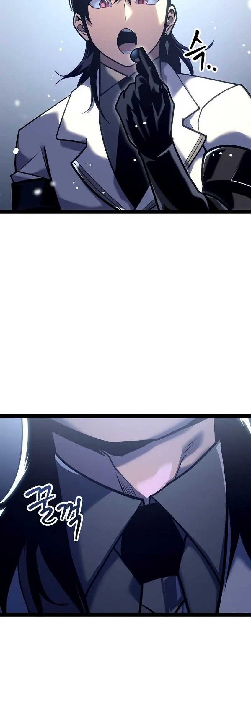 Regressing As The Reincarnated Bastard Of The Sword Clan Chapter 20 Gambar 5