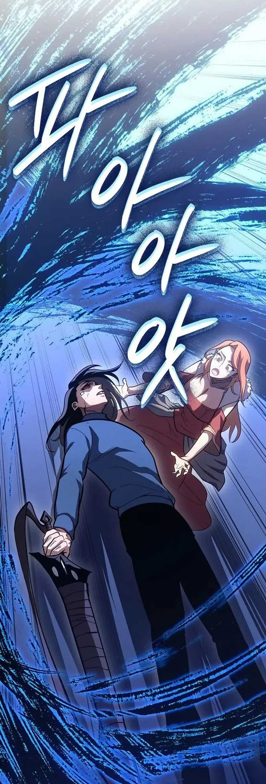 Regressing As The Reincarnated Bastard Of The Sword Clan Chapter 18 Gambar 49