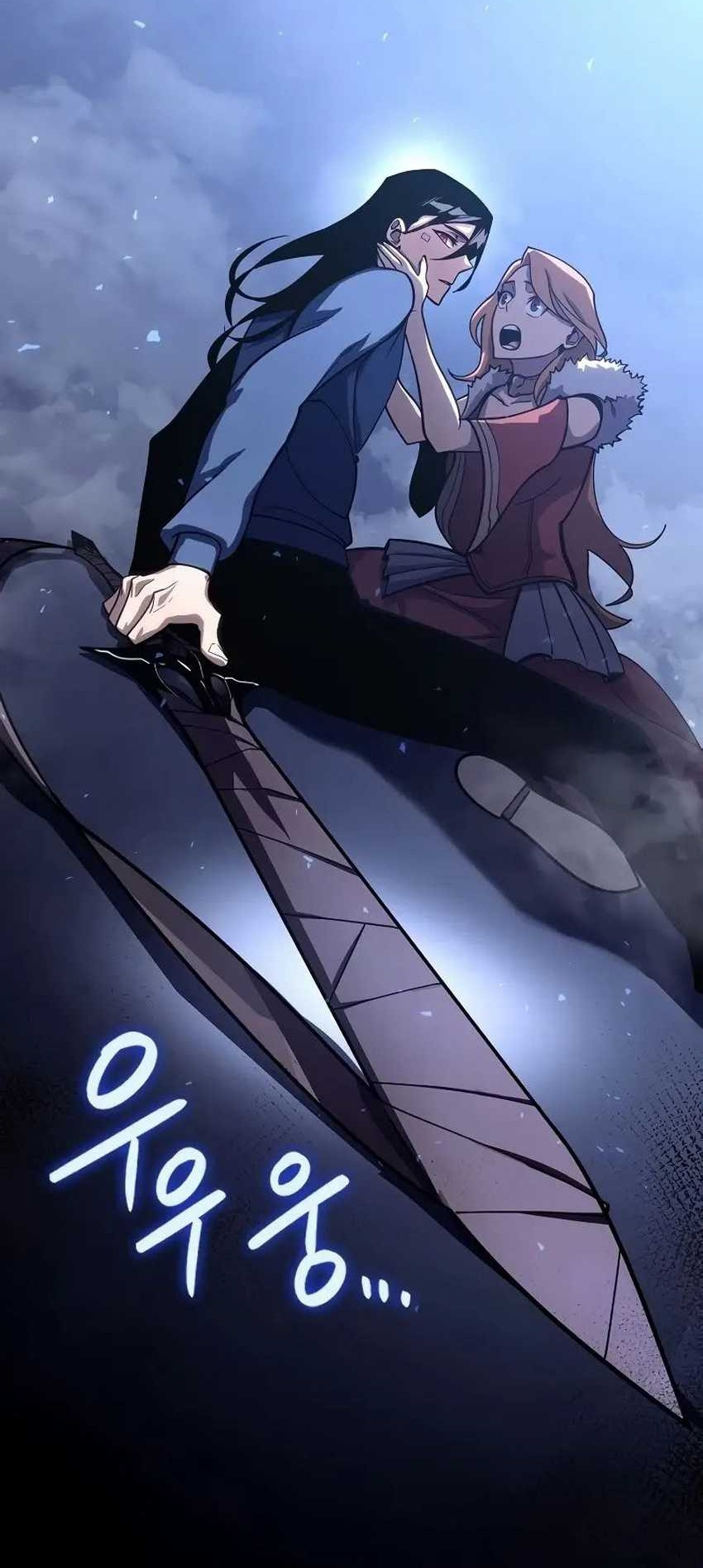 Regressing As The Reincarnated Bastard Of The Sword Clan Chapter 18 Gambar 57