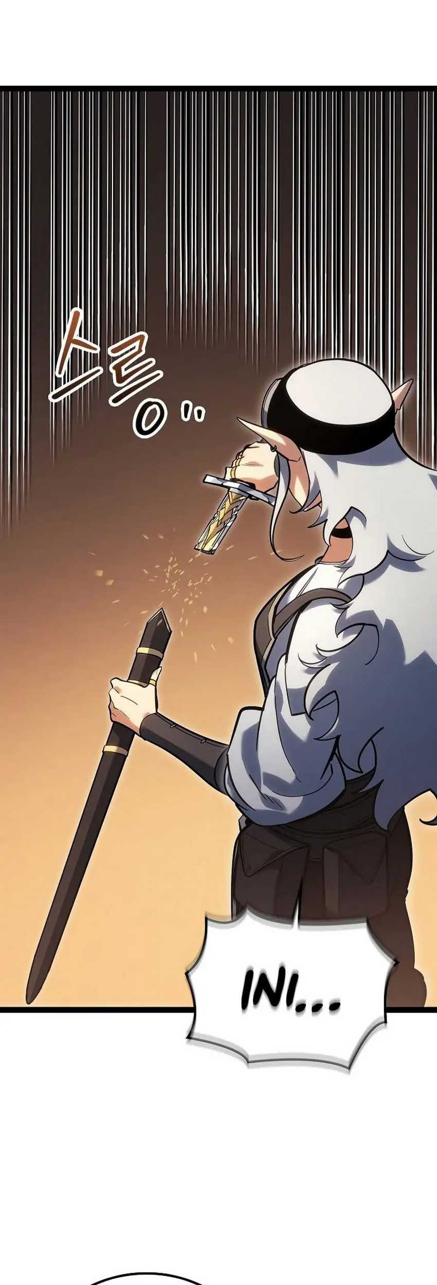 Regressing As The Reincarnated Bastard Of The Sword Clan Chapter 17 Gambar 16