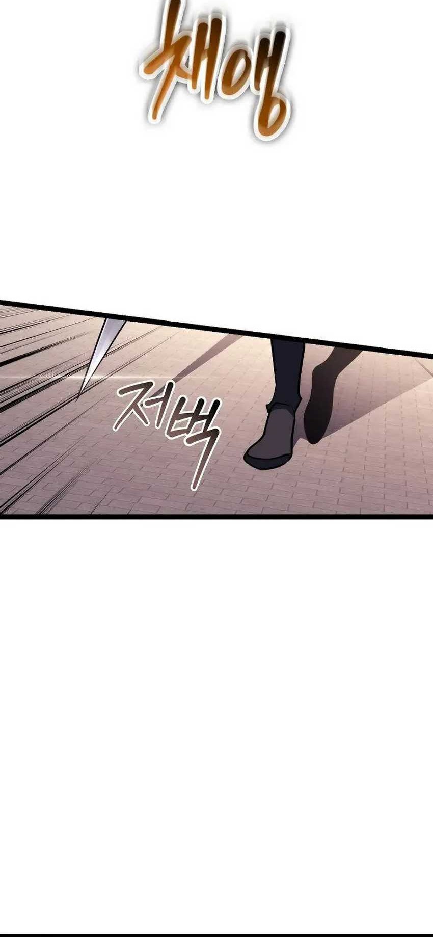 Regressing As The Reincarnated Bastard Of The Sword Clan Chapter 15 Gambar 76