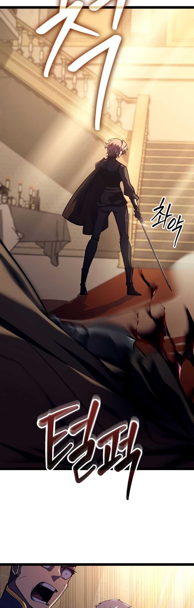 Regressing As The Reincarnated Bastard Of The Sword Clan Chapter 09 Gambar 15