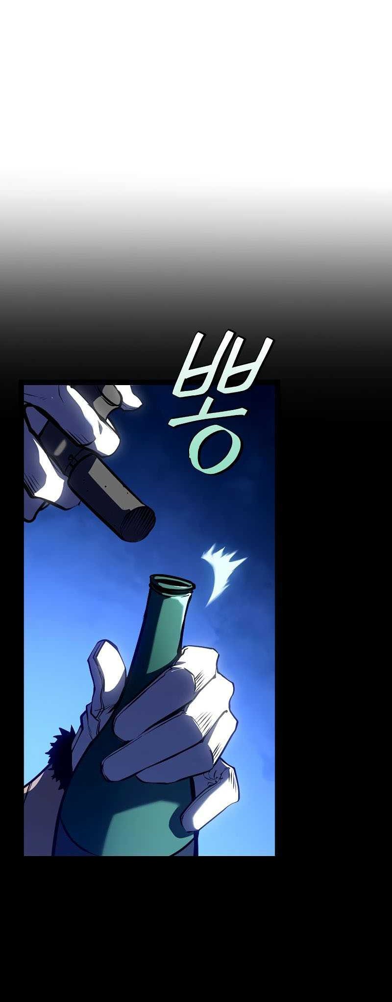 Regressing As The Reincarnated Bastard Of The Sword Clan Chapter 09 Gambar 21