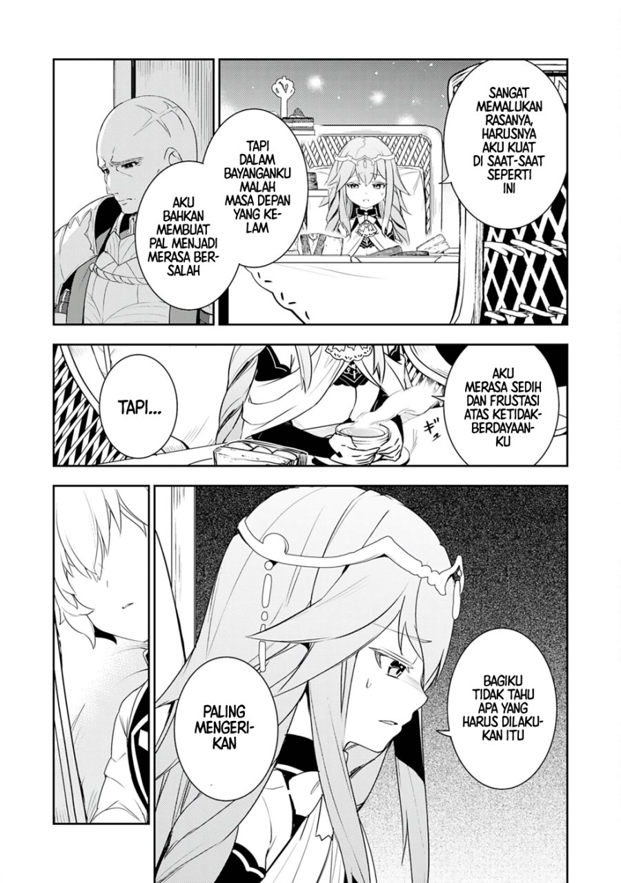 Fuun Kara no Saikyou Otoko Chapter 23 Gambar 14