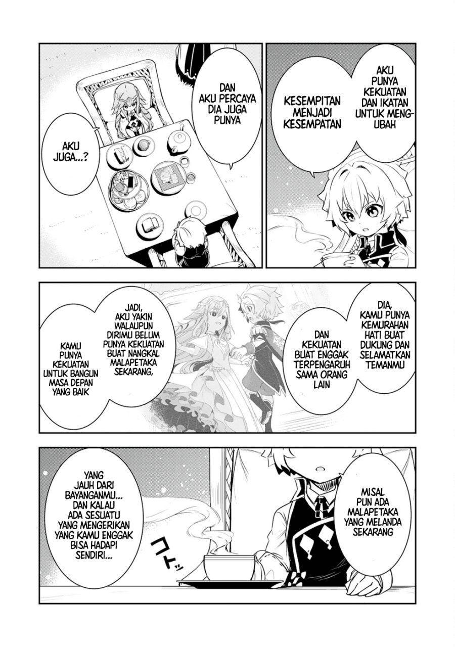 Fuun Kara no Saikyou Otoko Chapter 23 Gambar 17
