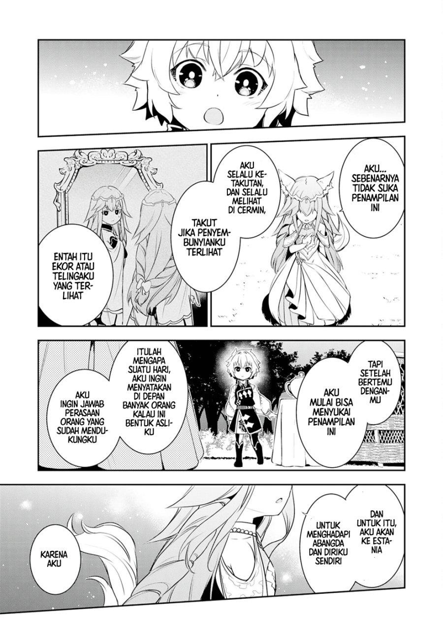 Fuun Kara no Saikyou Otoko Chapter 23 Gambar 23