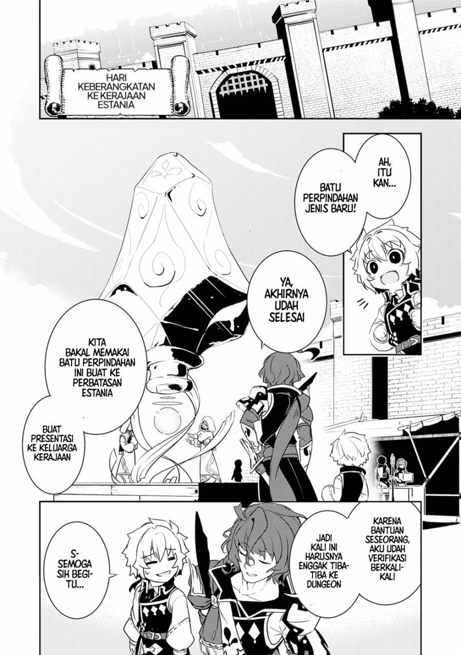 Fuun Kara no Saikyou Otoko Chapter 23 Gambar 29