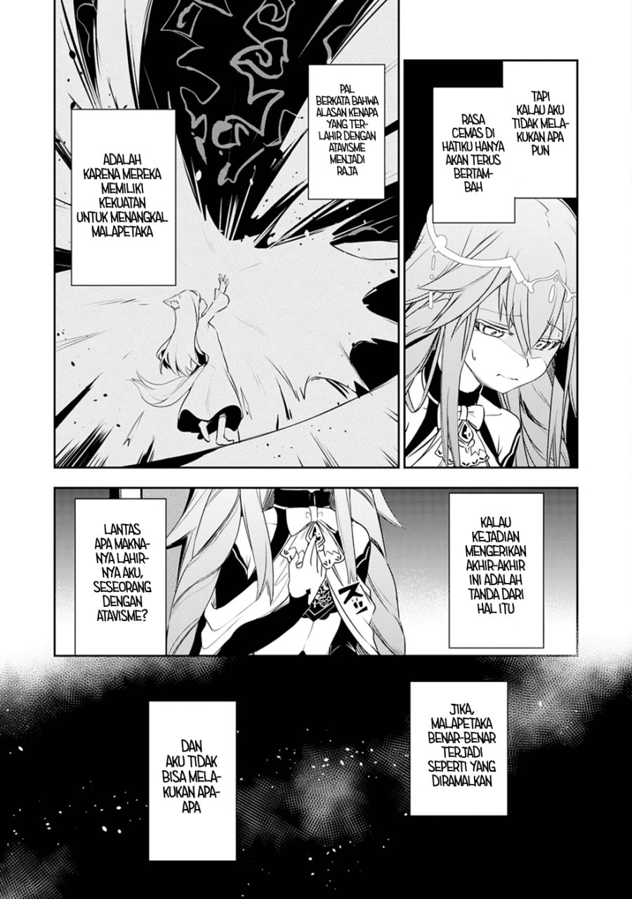 Fuun Kara no Saikyou Otoko Chapter 23 Gambar 3