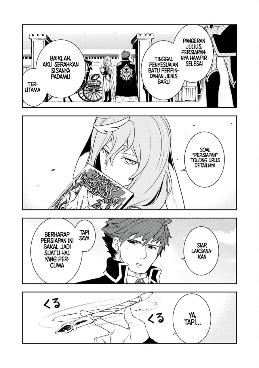 Fuun Kara no Saikyou Otoko Chapter 23 Gambar 30