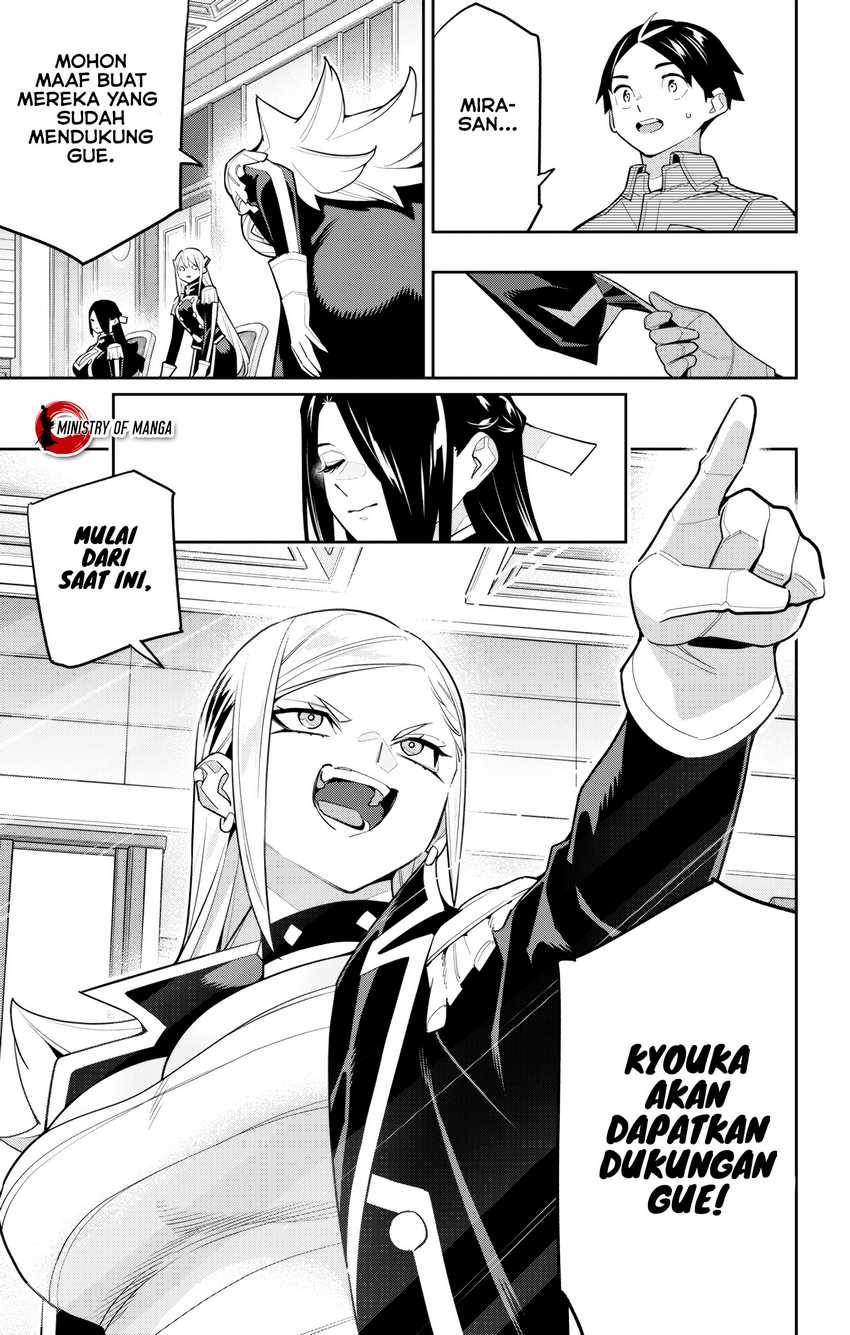 Mato Seihei no Slave Chapter 146 Gambar 18