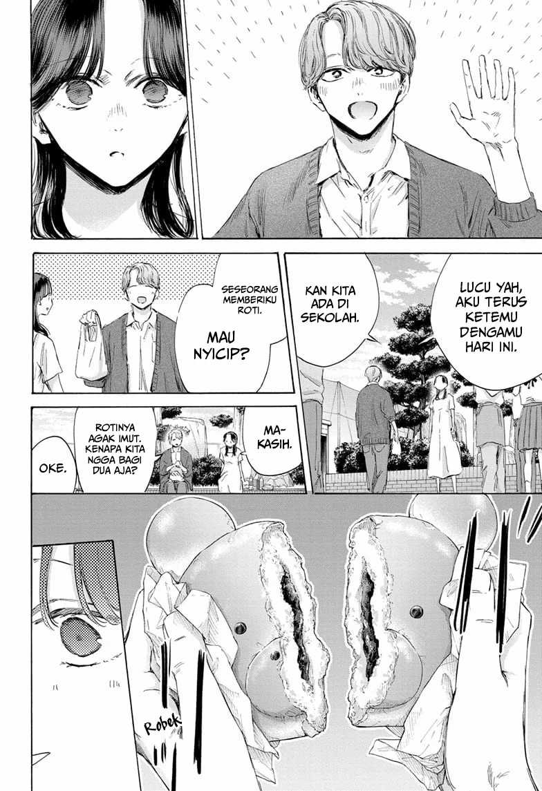 Ao no Hako Chapter 168 Gambar 7