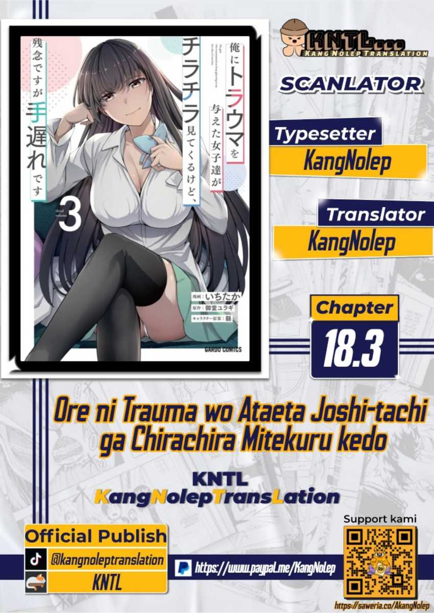 Baca Komik Ore ni Trauma wo Ataeta Joshi-tachi ga Chirachira Mitekuru kedo, Zannen desu ga Teokure desu Chapter 18.3 Gambar 1