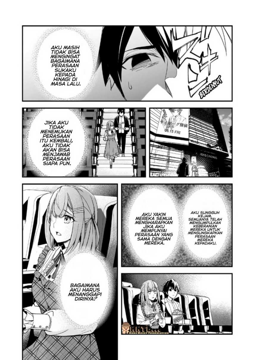 Baca Manga Ore ni Trauma wo Ataeta Joshi-tachi ga Chirachira Mitekuru kedo, Zannen desu ga Teokure desu Chapter 18.3 Gambar 2