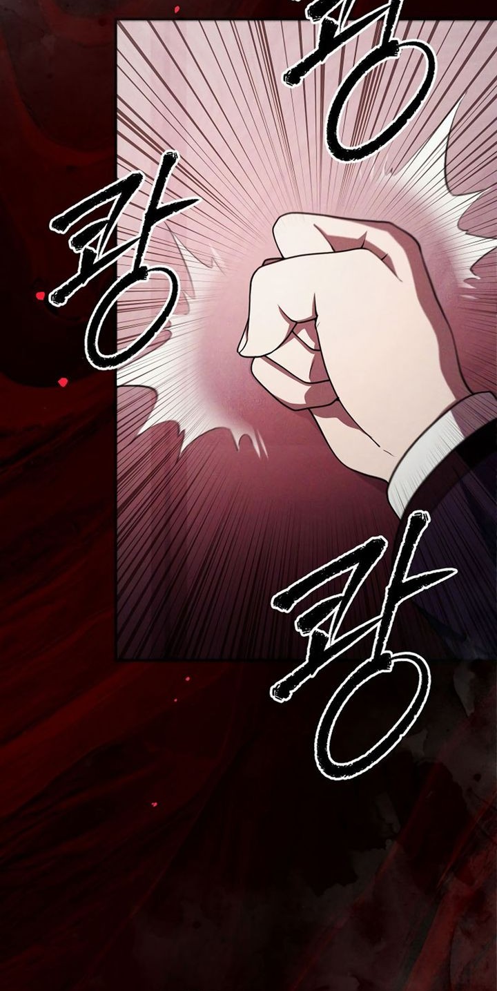 Ghost Story Club (Remake) Chapter 47 Gambar 6