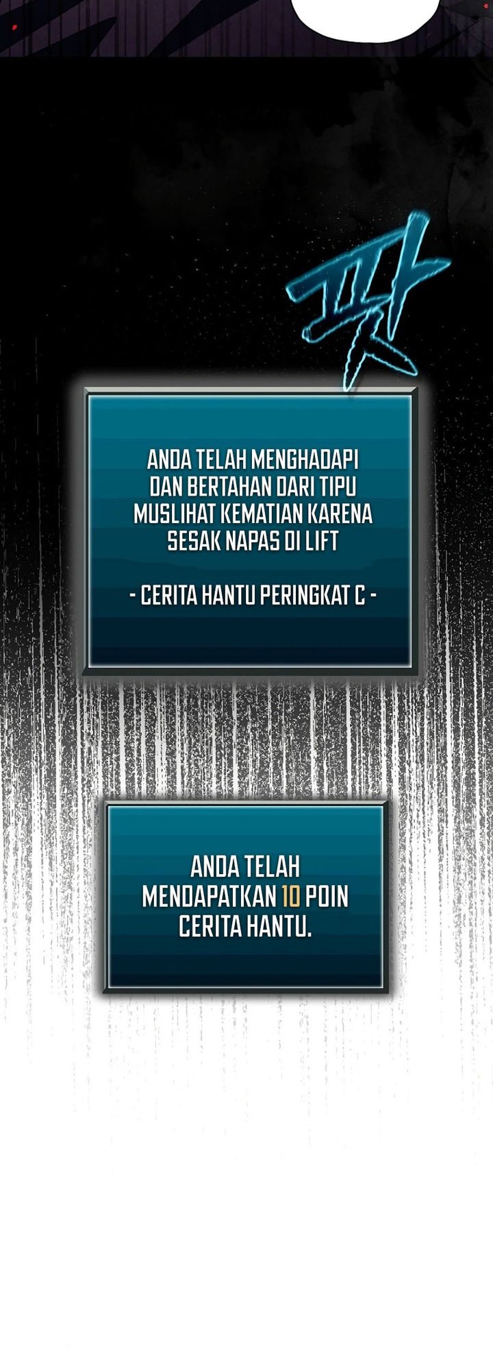 Ghost Story Club (Remake) Chapter 47 Gambar 15