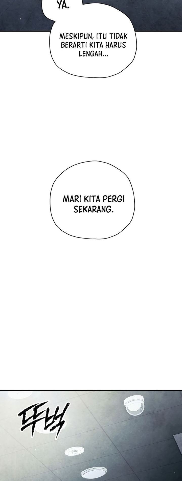 Ghost Story Club (Remake) Chapter 47 Gambar 24