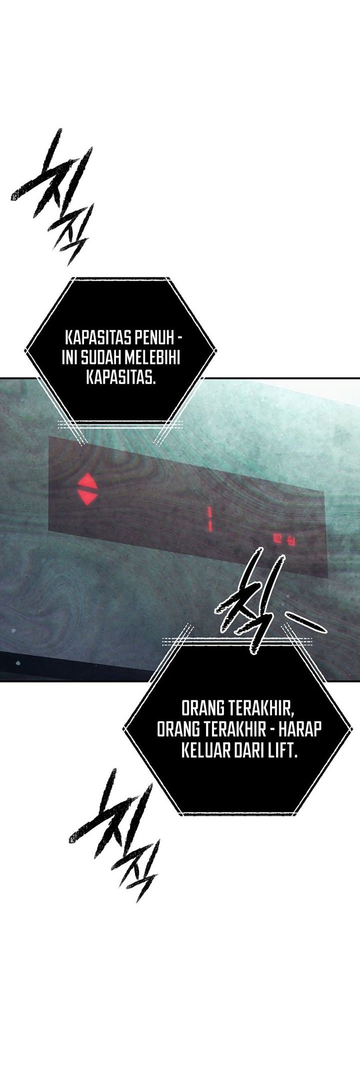 Ghost Story Club (Remake) Chapter 46 Gambar 32
