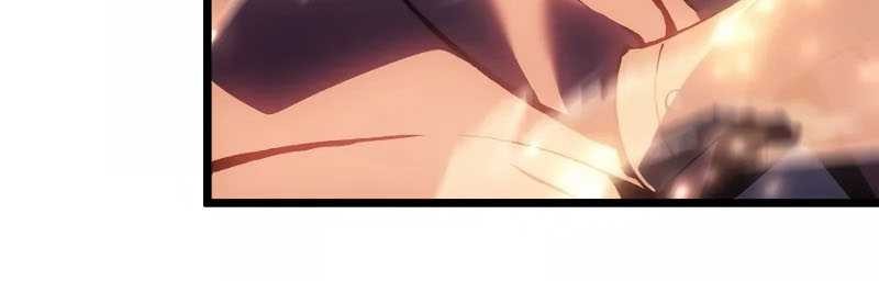 The Indomitable Martial King Chapter 63 Gambar 6