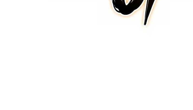 The Indomitable Martial King Chapter 63 Gambar 22