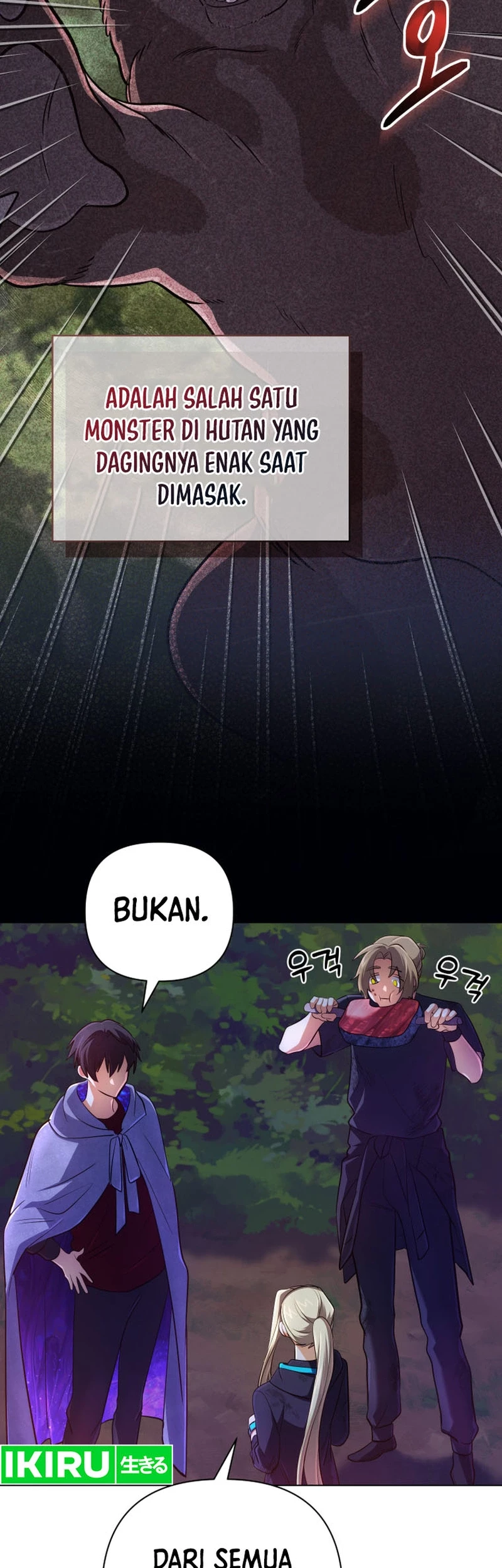 The Return of the Mythical Archmage Chapter 33 Gambar 20