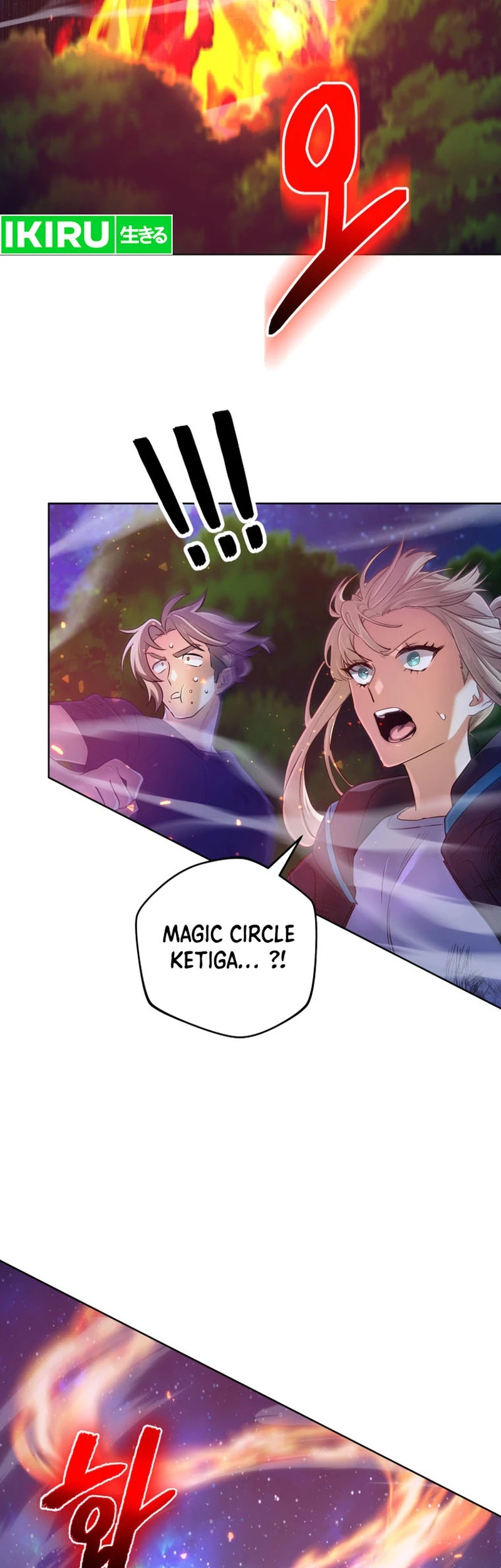 The Return of the Mythical Archmage Chapter 33 Gambar 29