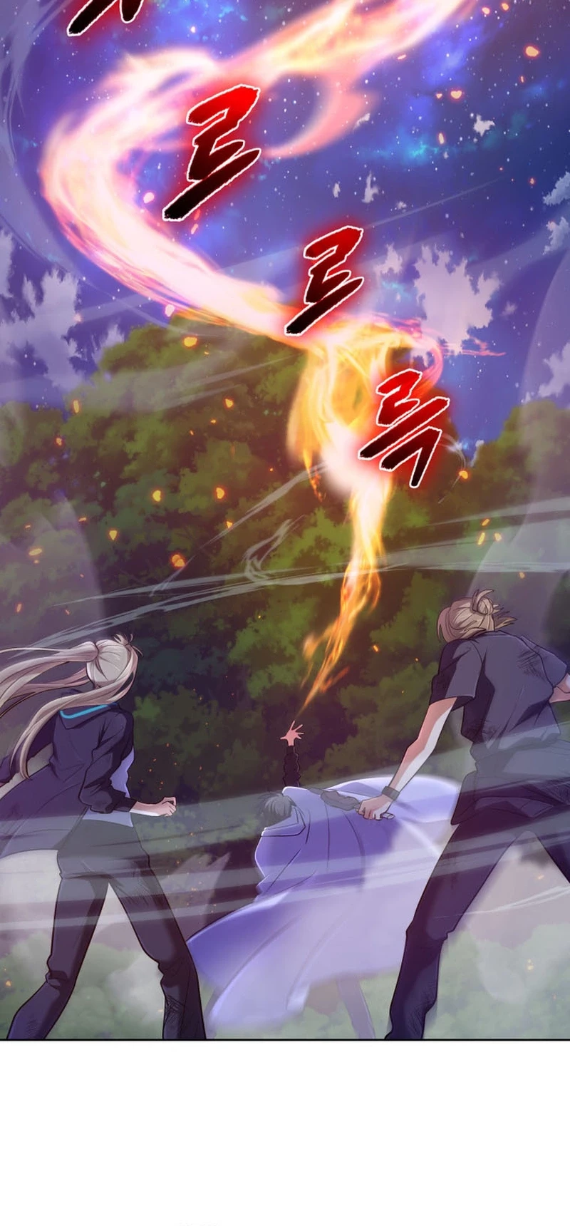 The Return of the Mythical Archmage Chapter 33 Gambar 30