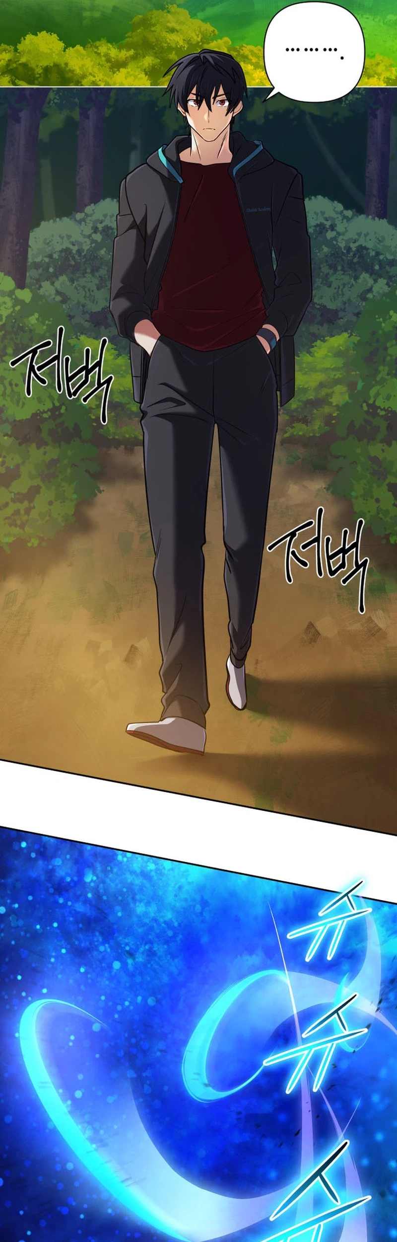 The Return of the Mythical Archmage Chapter 33 Gambar 43