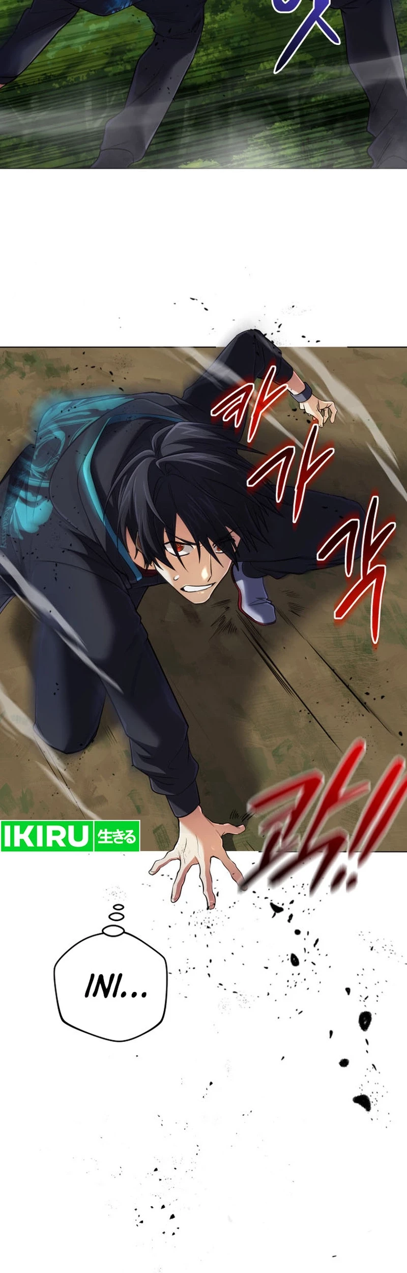 The Return of the Mythical Archmage Chapter 33 Gambar 50