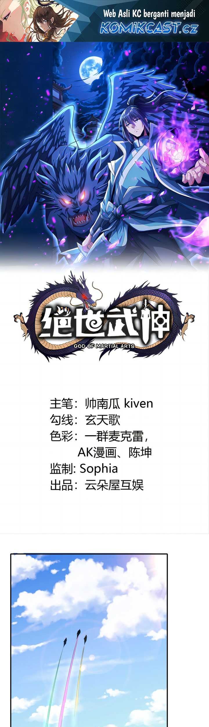 Baca Manhua God of Martial Arts Chapter 718 Gambar 2