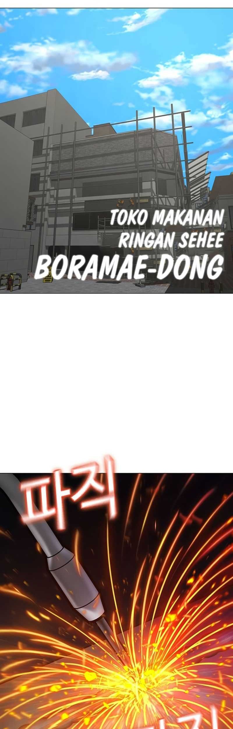 Baca Manhwa Reality Quest Chapter 147 Gambar 2