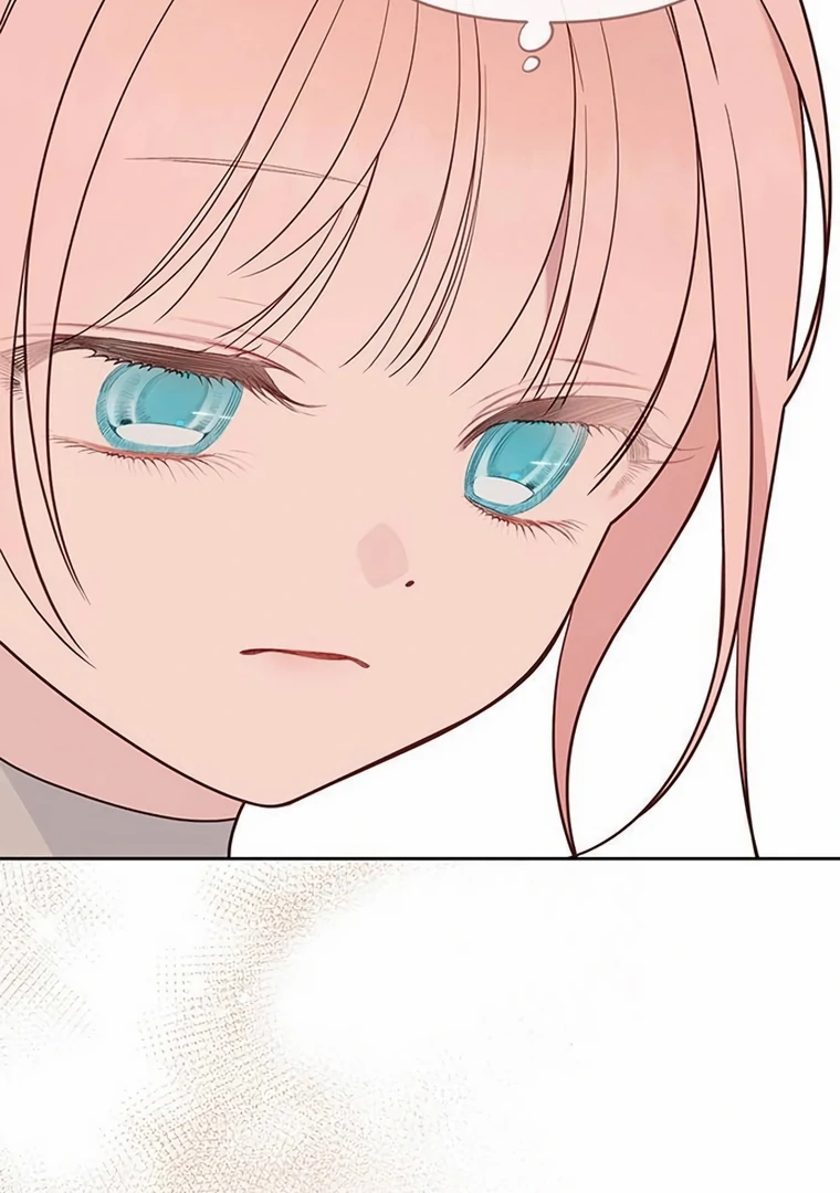 Baby Tyrant Chapter 91 Gambar 105