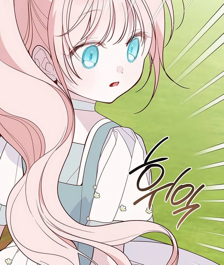 Baby Tyrant Chapter 91 Gambar 116