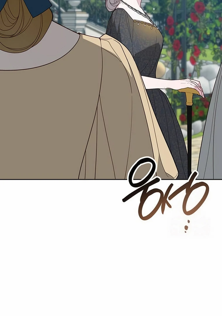 Baby Tyrant Chapter 91 Gambar 16