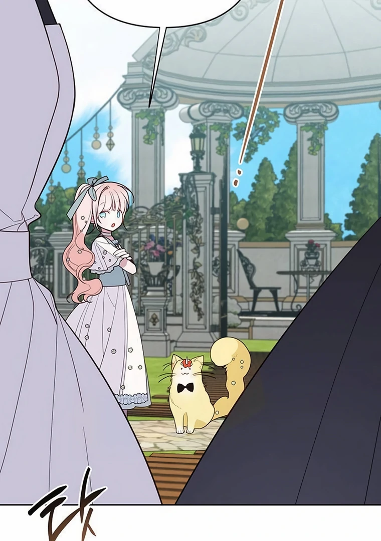 Baby Tyrant Chapter 91 Gambar 3