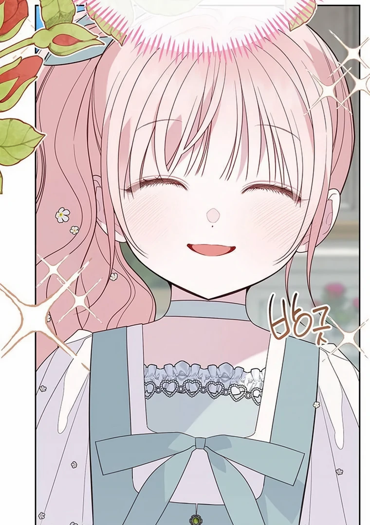 Baby Tyrant Chapter 91 Gambar 36