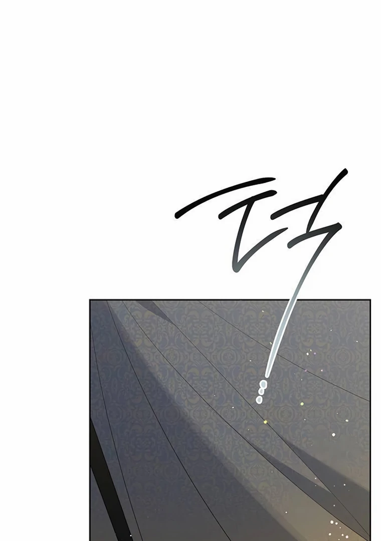 Baby Tyrant Chapter 91 Gambar 6