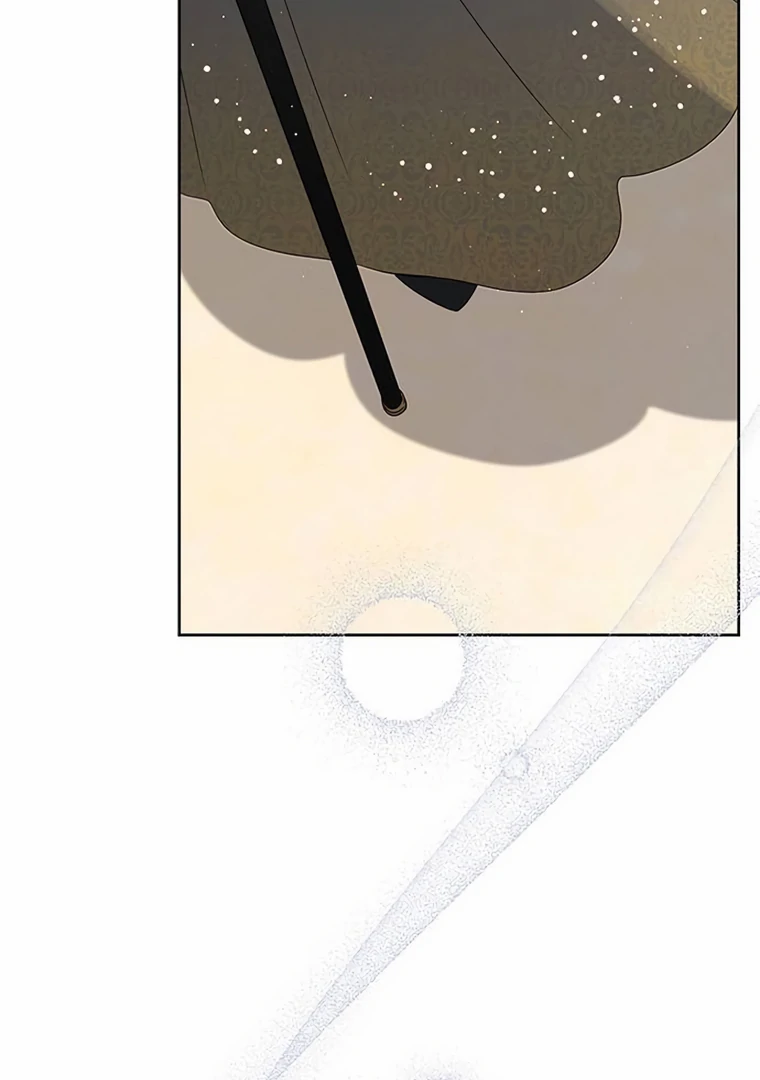 Baby Tyrant Chapter 91 Gambar 7