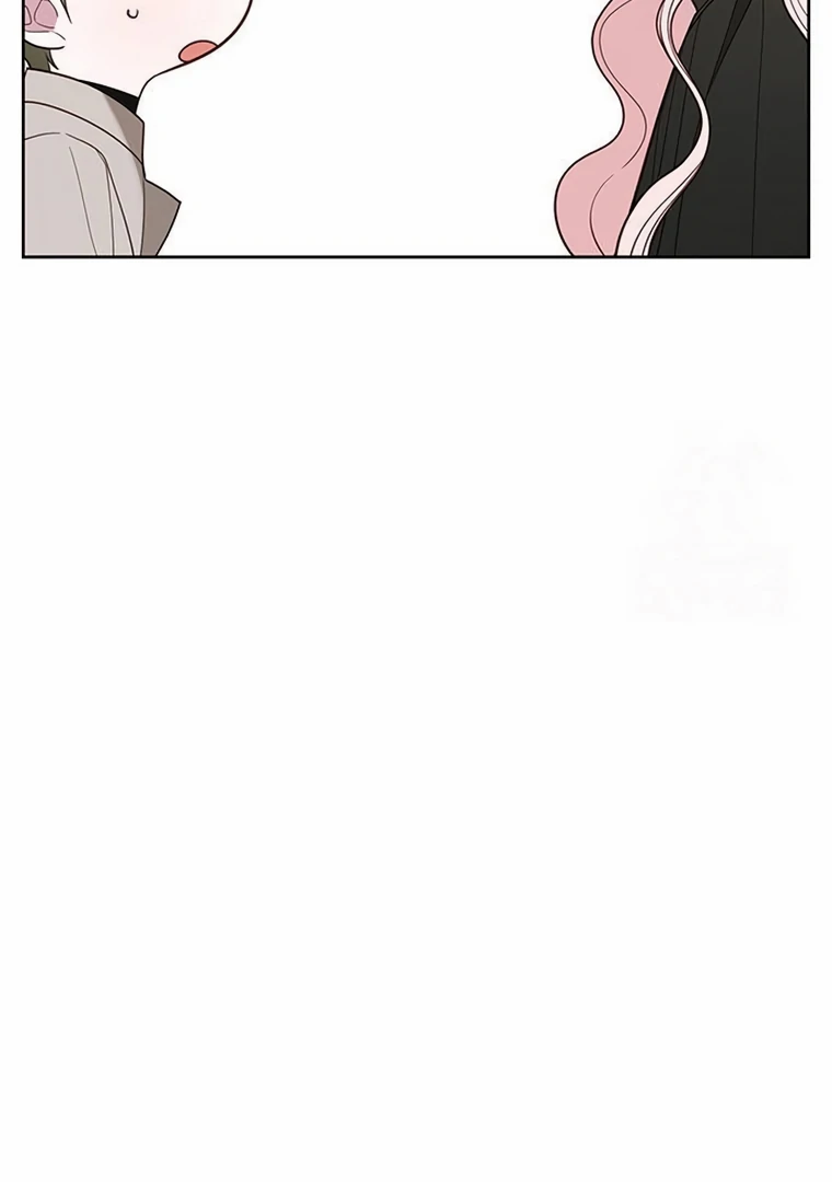 Baby Tyrant Chapter 88 Gambar 106