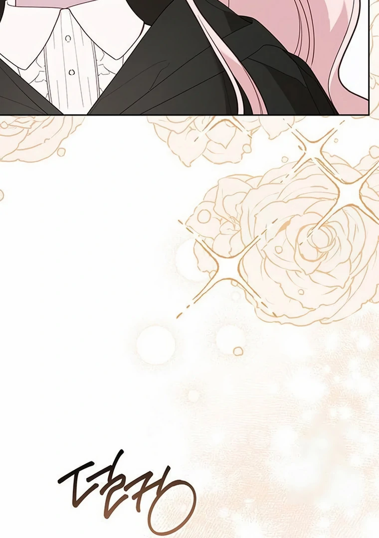 Baby Tyrant Chapter 88 Gambar 117