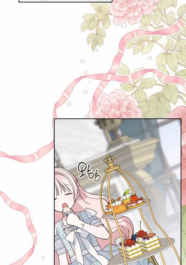 Baby Tyrant Chapter 88 Gambar 30