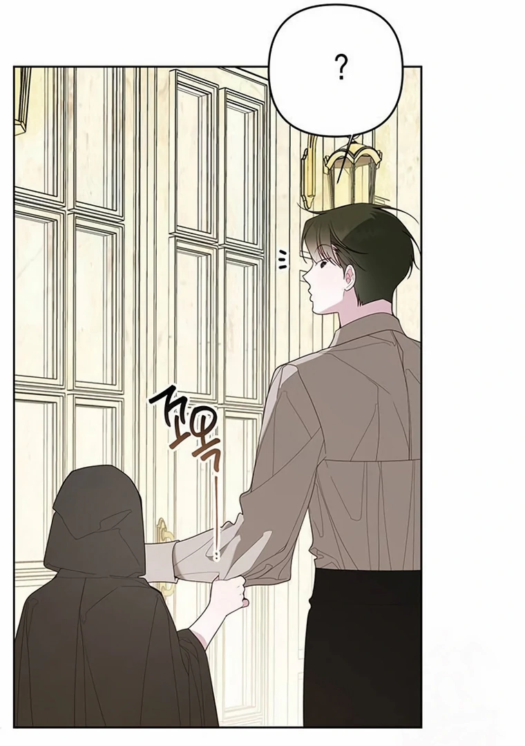 Baby Tyrant Chapter 88 Gambar 64