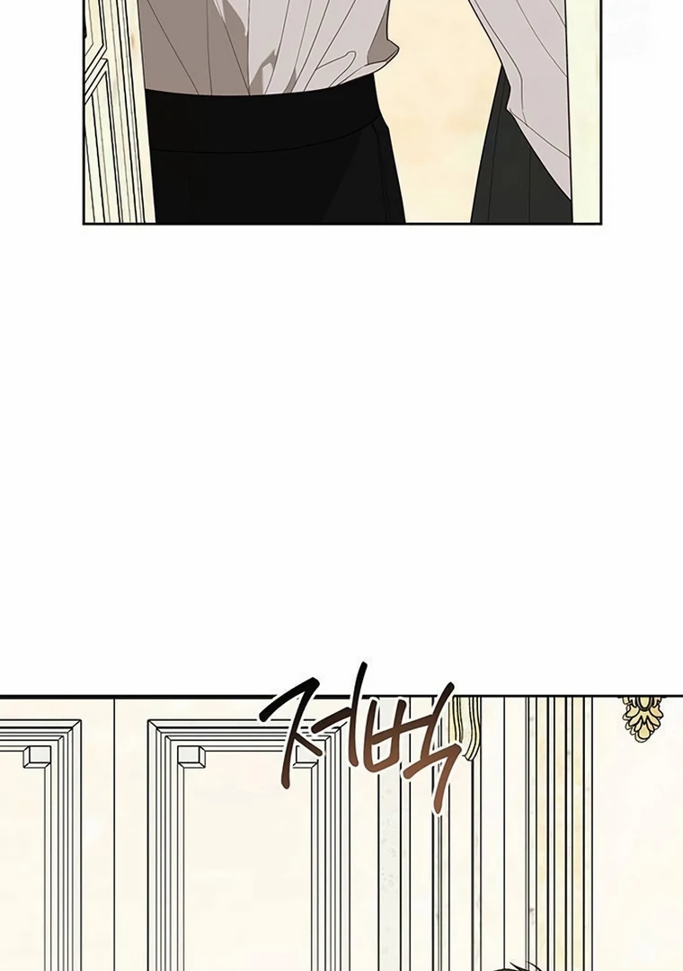 Baby Tyrant Chapter 88 Gambar 78