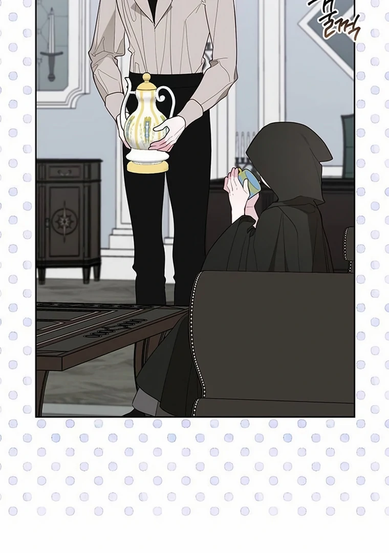 Baby Tyrant Chapter 88 Gambar 88