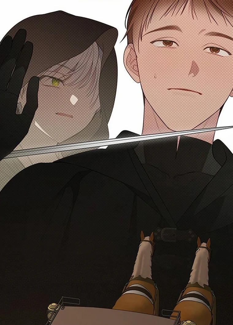 Baby Tyrant Chapter 87 Gambar 32