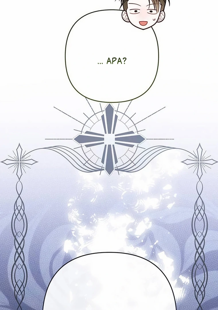 Baby Tyrant Chapter 87 Gambar 40