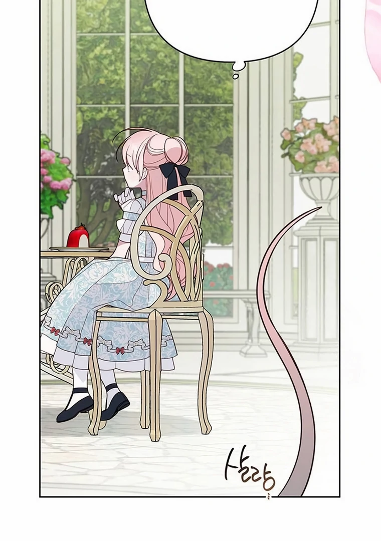 Baby Tyrant Chapter 87 Gambar 96