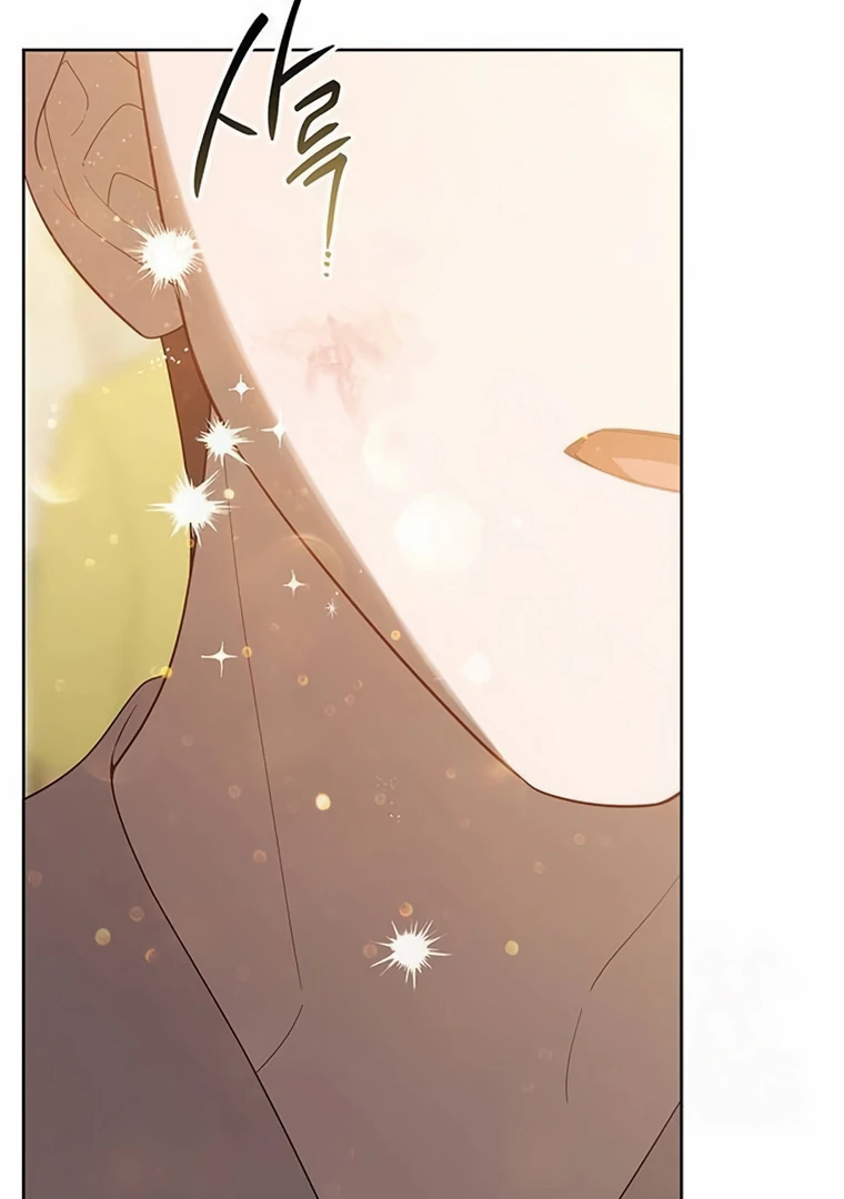 Baby Tyrant Chapter 84 Gambar 145